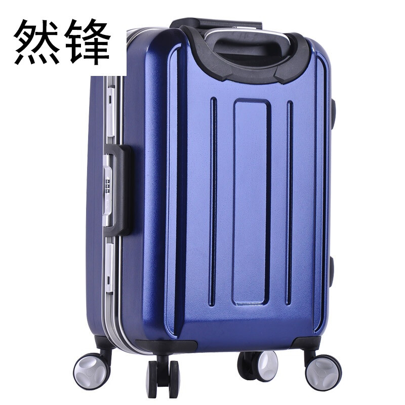然鋒 鋁框拉桿箱密碼旅行箱行李箱萬向輪登機箱托運休閑箱MMXB 黑色 24寸