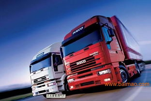 福州物流公司 運輸公司 貨物運輸專線運輸,福州物流公司 運輸公司 貨物運輸專線運輸生產廠家,福州物流公司 運輸公司 貨物運輸專線運輸價格