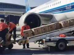 上海國(guó)際物流公司