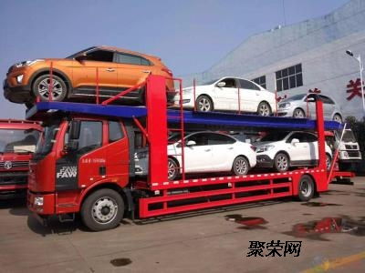 西安到廣州轎車(chē)托運(yùn)