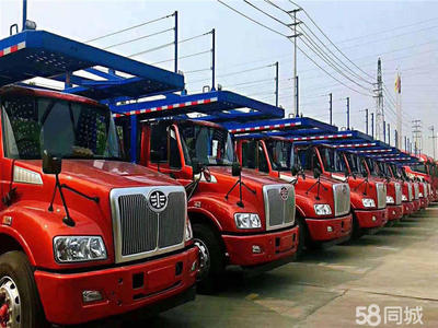 青島至全國 長途運輸 行李托運 空車配貨 整車零擔上門取貨 專業(yè)打包