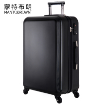蒙特布朗 拉桿箱超靜音鋁框萬向輪韓國行李箱登機(jī)箱 20/24/28寸旅行箱 T6004 紅色 28寸可托運(yùn) - 京東觸屏版