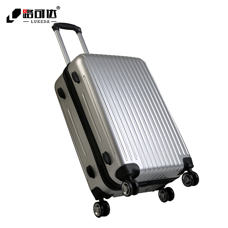 路可達(dá)拉桿箱行李箱登機(jī)箱萬向輪男女密碼箱托運(yùn)箱 鏡面土豪銀 20寸