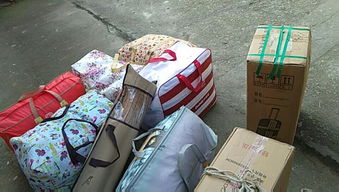 圖 漢陽區(qū)行李托運(yùn) 大小包裹 生活用品等托運(yùn)快遞 提供包裝 武漢物流