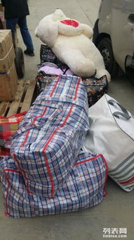 圖 洪山江夏行李包裹生活用品托運(yùn)家電家具電動車托運(yùn)上門接貨 武漢物流