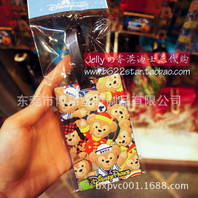 【工廠供應(yīng)迪士尼系列 米奇米妮家族PVC行李牌 托運(yùn)牌飛機(jī)牌 旅行牌】價(jià)格,廠家,圖片,滴膠滴塑產(chǎn)品,東莞市博翔塑膠制品-