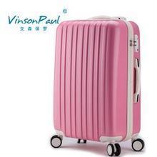 森保羅行李托運服務全攻略 最新產(chǎn)品參考信息