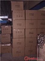 番禺電器物流 廣州萬佳達物流公司專業(yè)服務