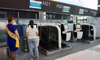 珠海機(jī)場(chǎng)再添“神器” 自助行李托運(yùn)服務(wù)正式上線(xiàn)，智慧出行更便捷