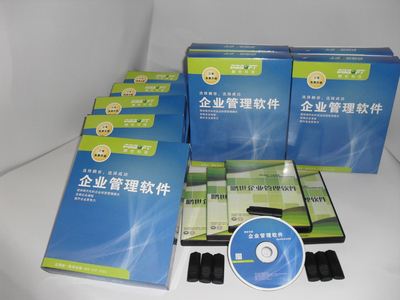 福建鵬世微贏科技賦能餐飲企業管理 一大把企業商鋪的數字化新篇章